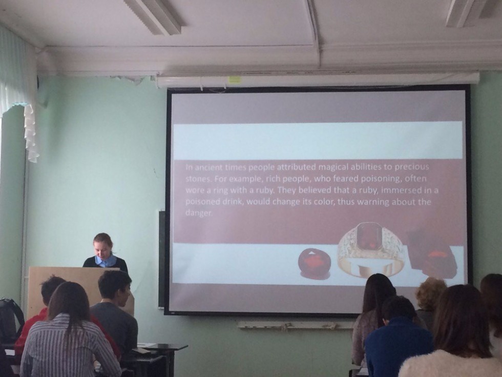 Английский язык в профессиональной деятельности химиков Английский язык в профессиональной деятельности химиков