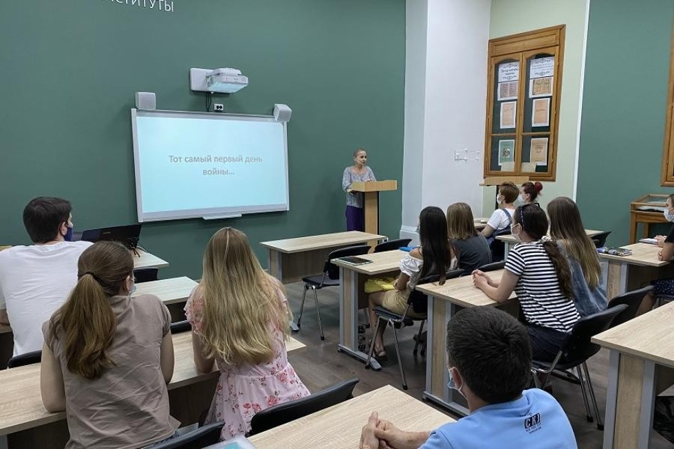 В Елабужском институте КФУ состоялась открытая лекция 'Тот самый первый день войны' В Елабужском институте КФУ состоялась открытая лекция 'Тот самый первый день войны'