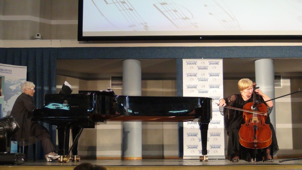 ����� ������?