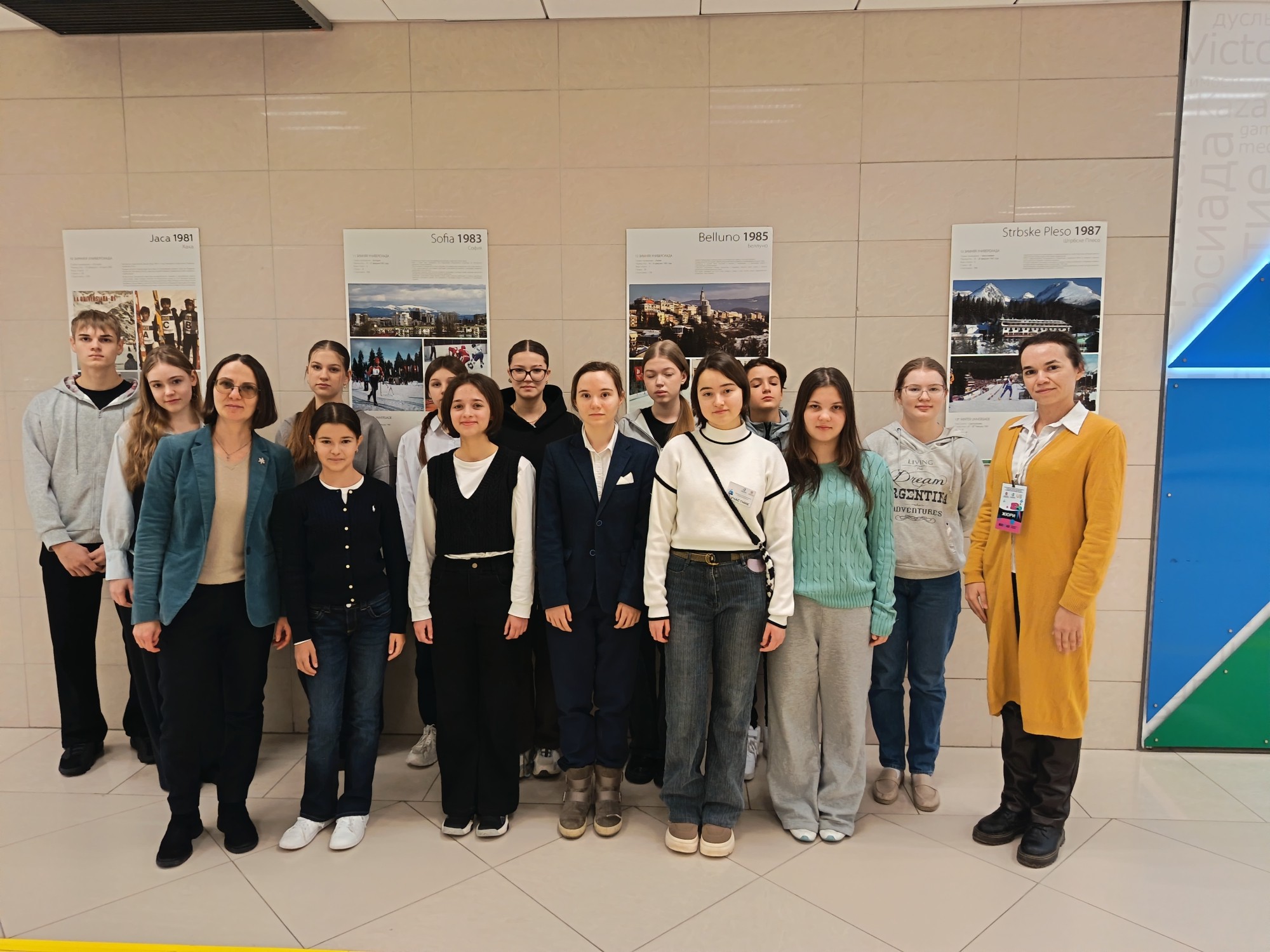 Марафон олимпиад продолжают олимпиады по итальянскому языку. Марафон олимпиад продолжают олимпиады по итальянскому языку.