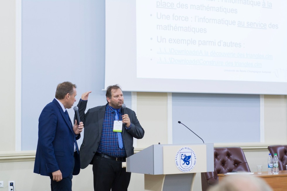 Международный форум по математическому образованию - IFME'2021 Международный форум по математическому образованию - IFME'2021