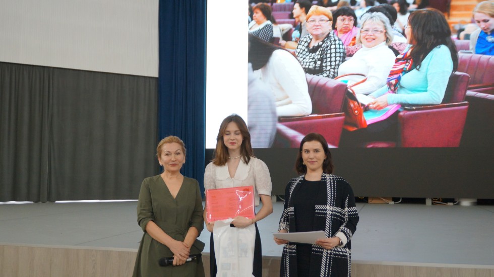 ����� ������ � ������ ���� '����� - ����������� - �����'