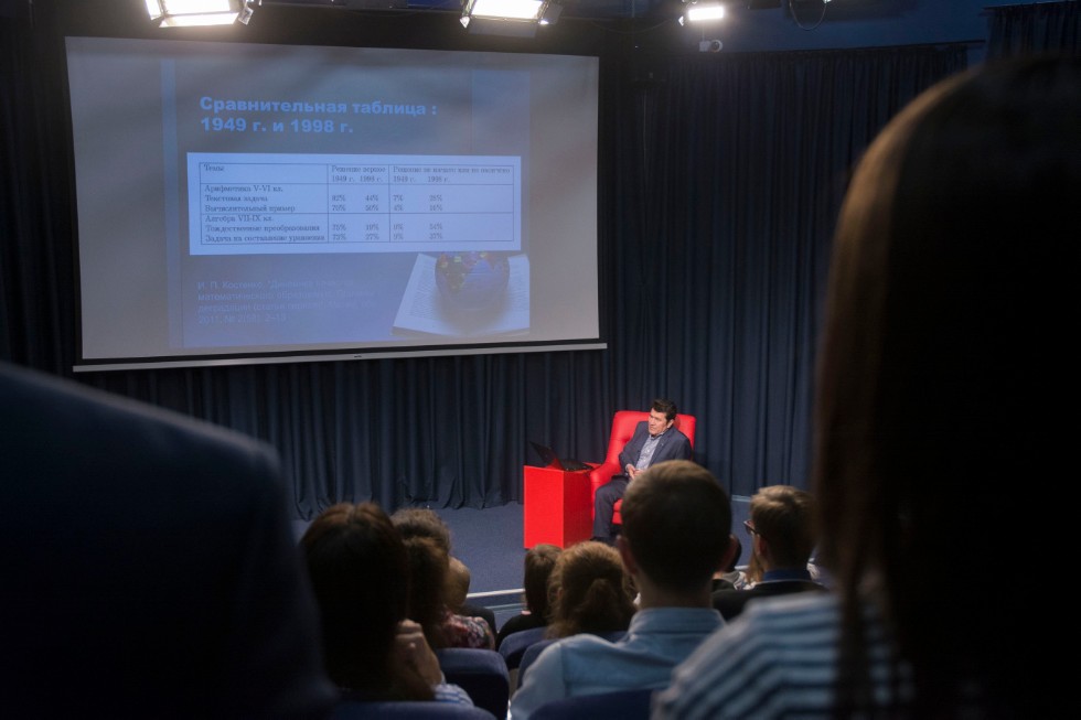 18 ������� 2017 ����