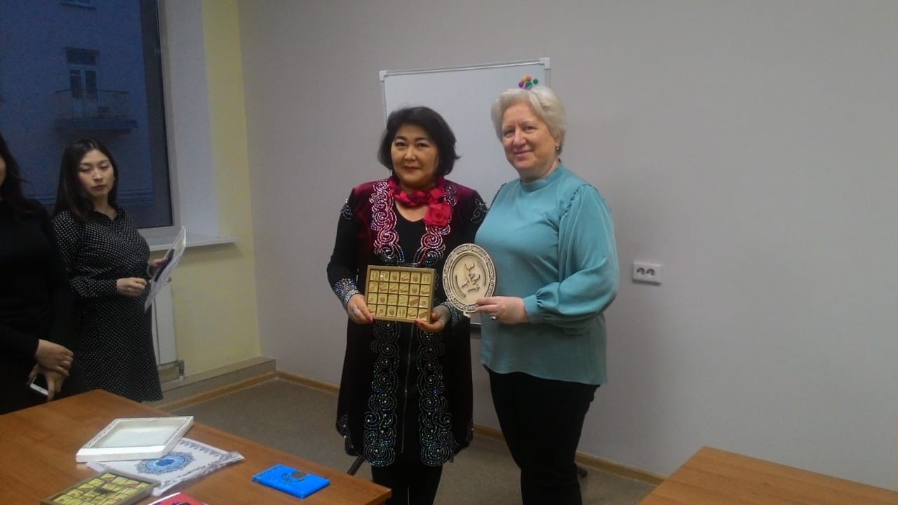 �әү�ү� �ө�ә������!