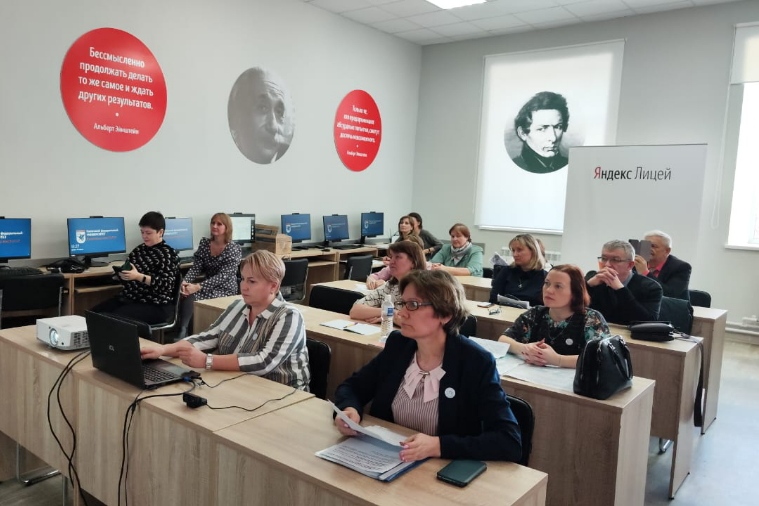 ������������� ������-������������ ����������� '��������������������� ��������� � ����������� ��������������� ������������'