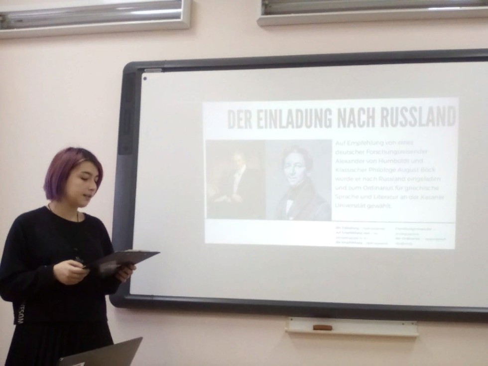 � �������� ������ ���������� ������������ �� �������� �����