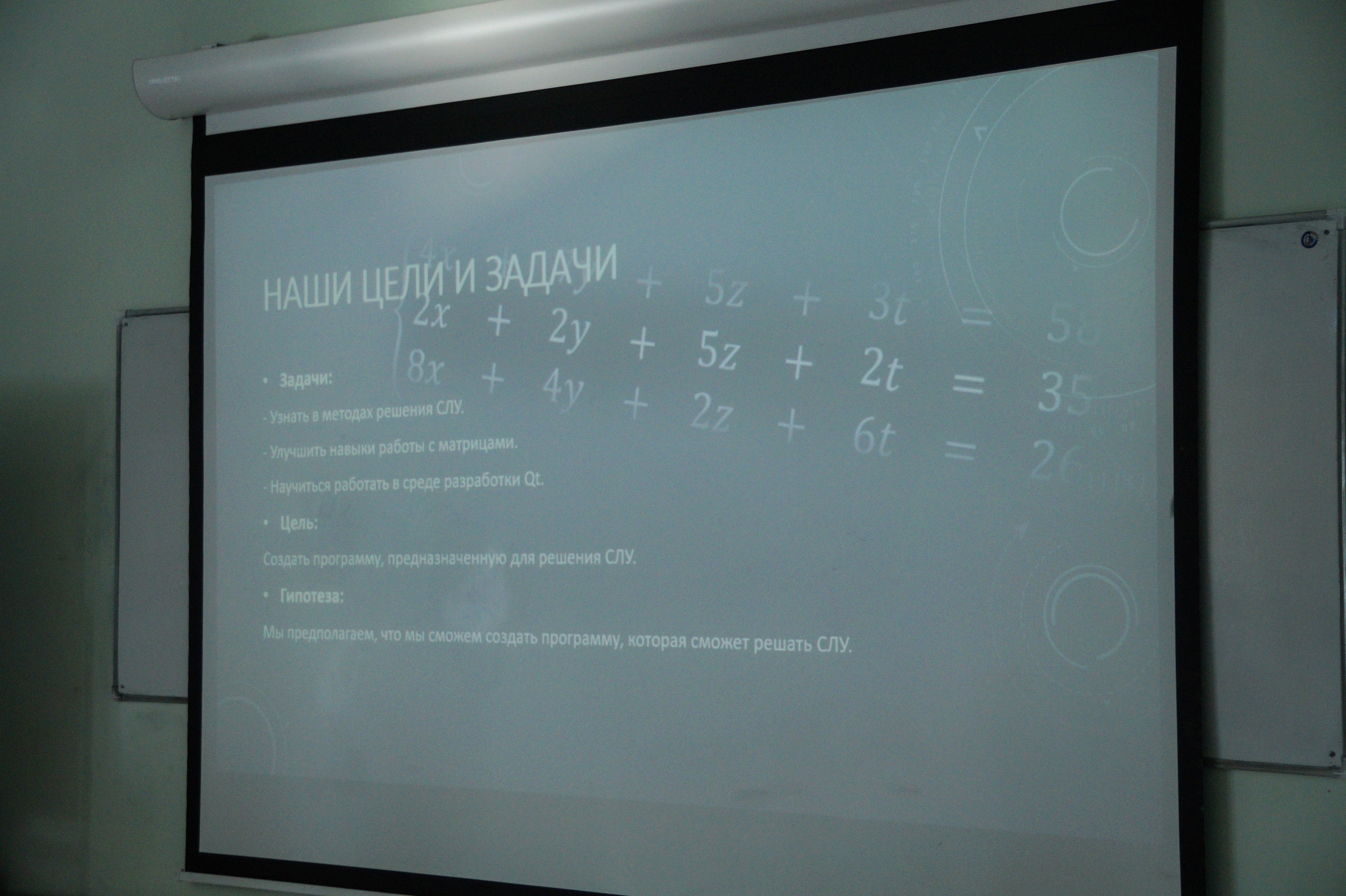 ������������� ��������� ������� ������������� ��������� �����������