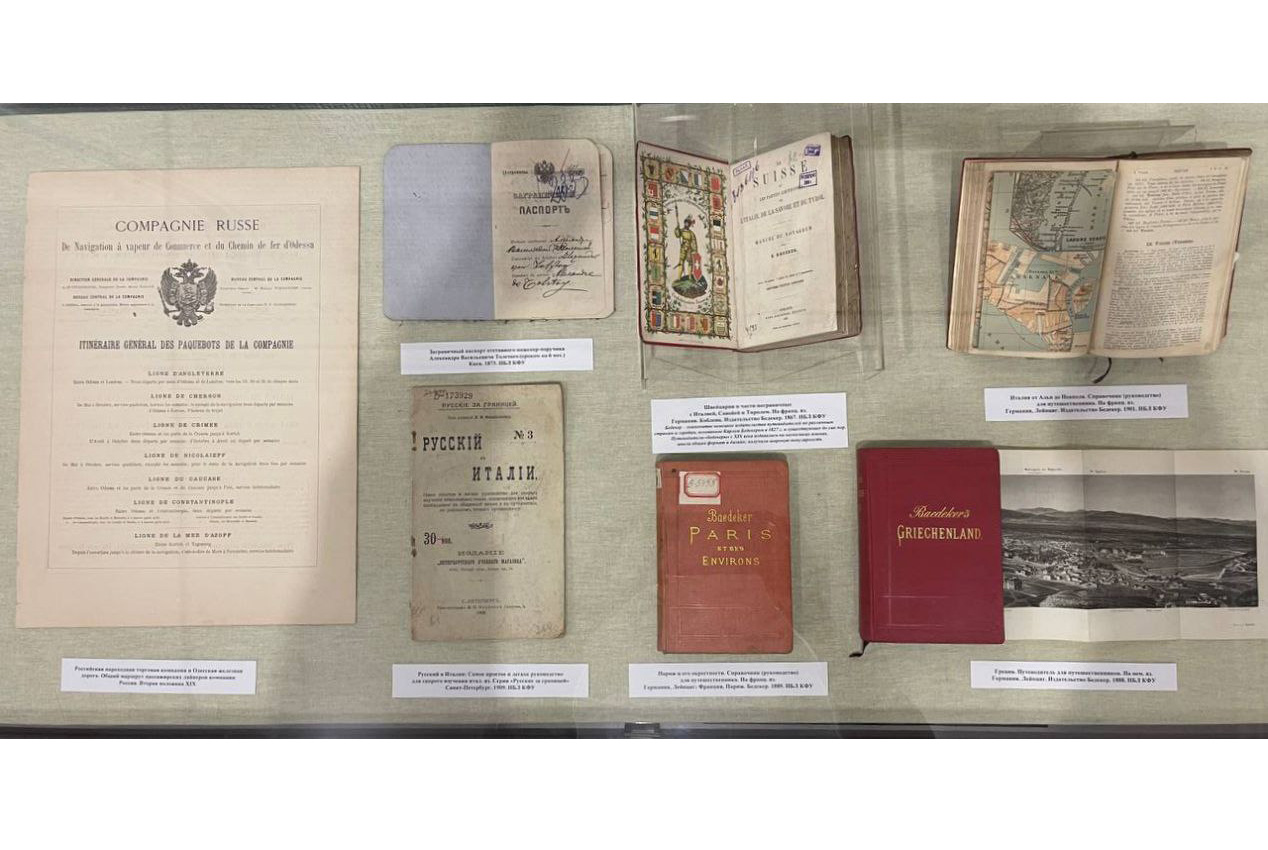 Выставка 'Путешествовать, значит жить' Выставка 'Путешествовать, значит жить'