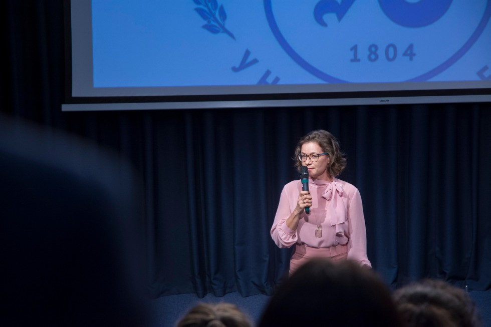 18 ������� 2017 ����