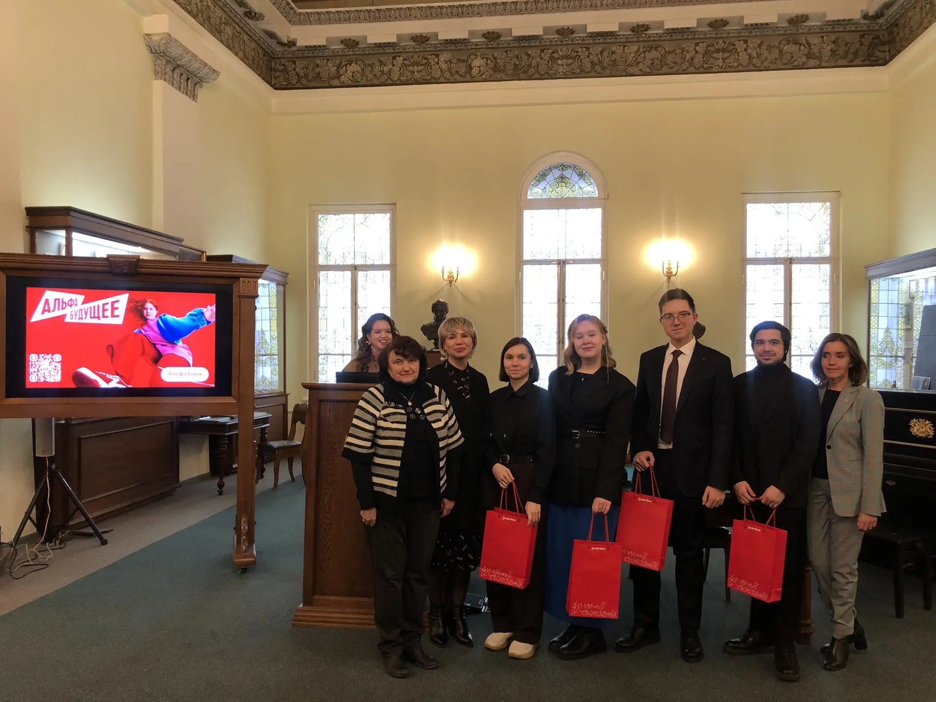 Церемония награждения победителей программ от АО Церемония награждения победителей программ от АО