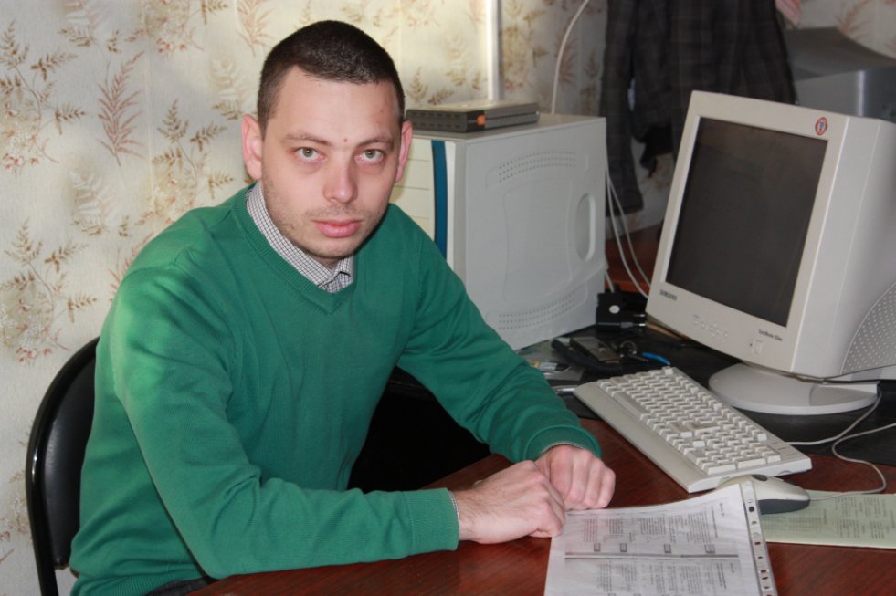 ������� ������������� � ����������������� ������