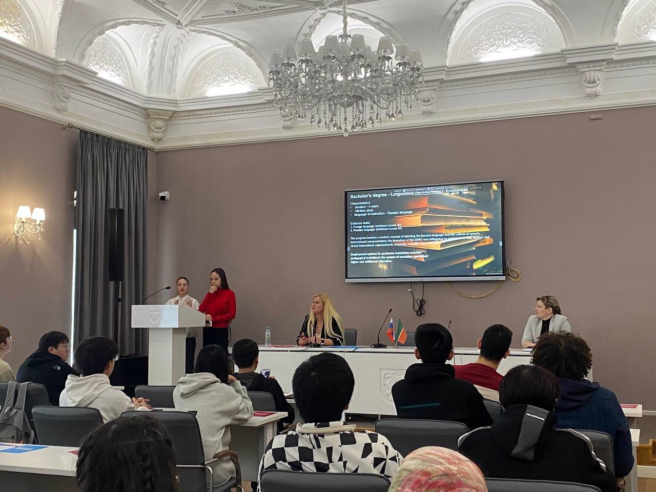 ����������� ����� ����������� ������ ������������ ��������