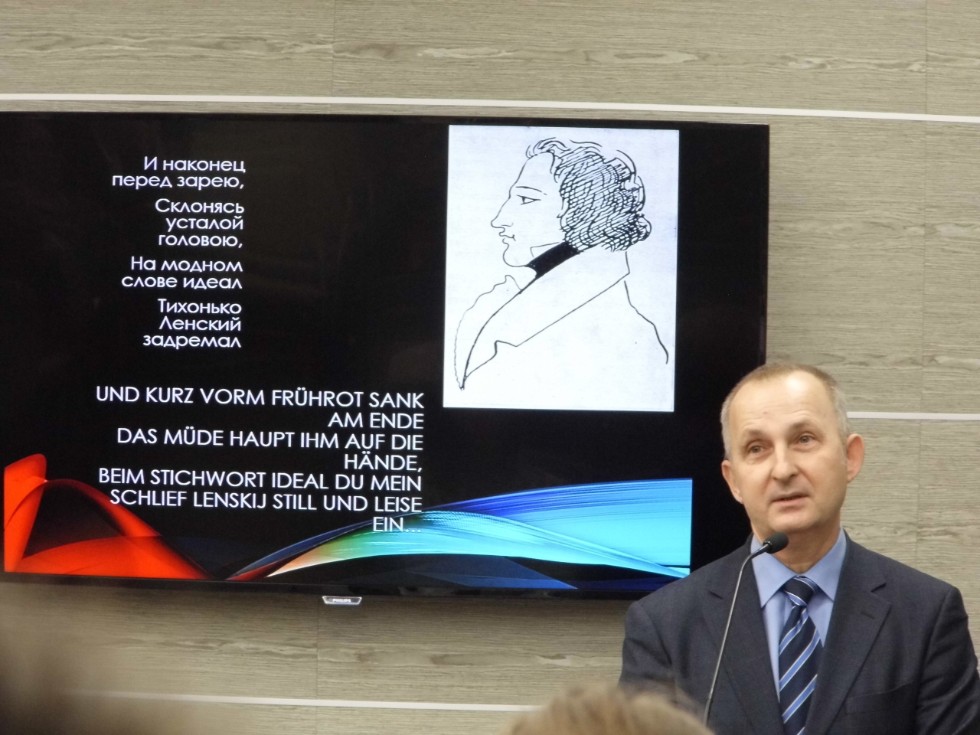 Пушкин в эпоху цифровизации полилингвального мира Пушкин в эпоху цифровизации полилингвального мира