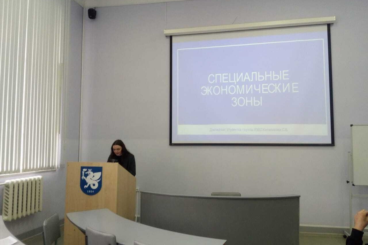 ������ '������� �����' ������������ �����