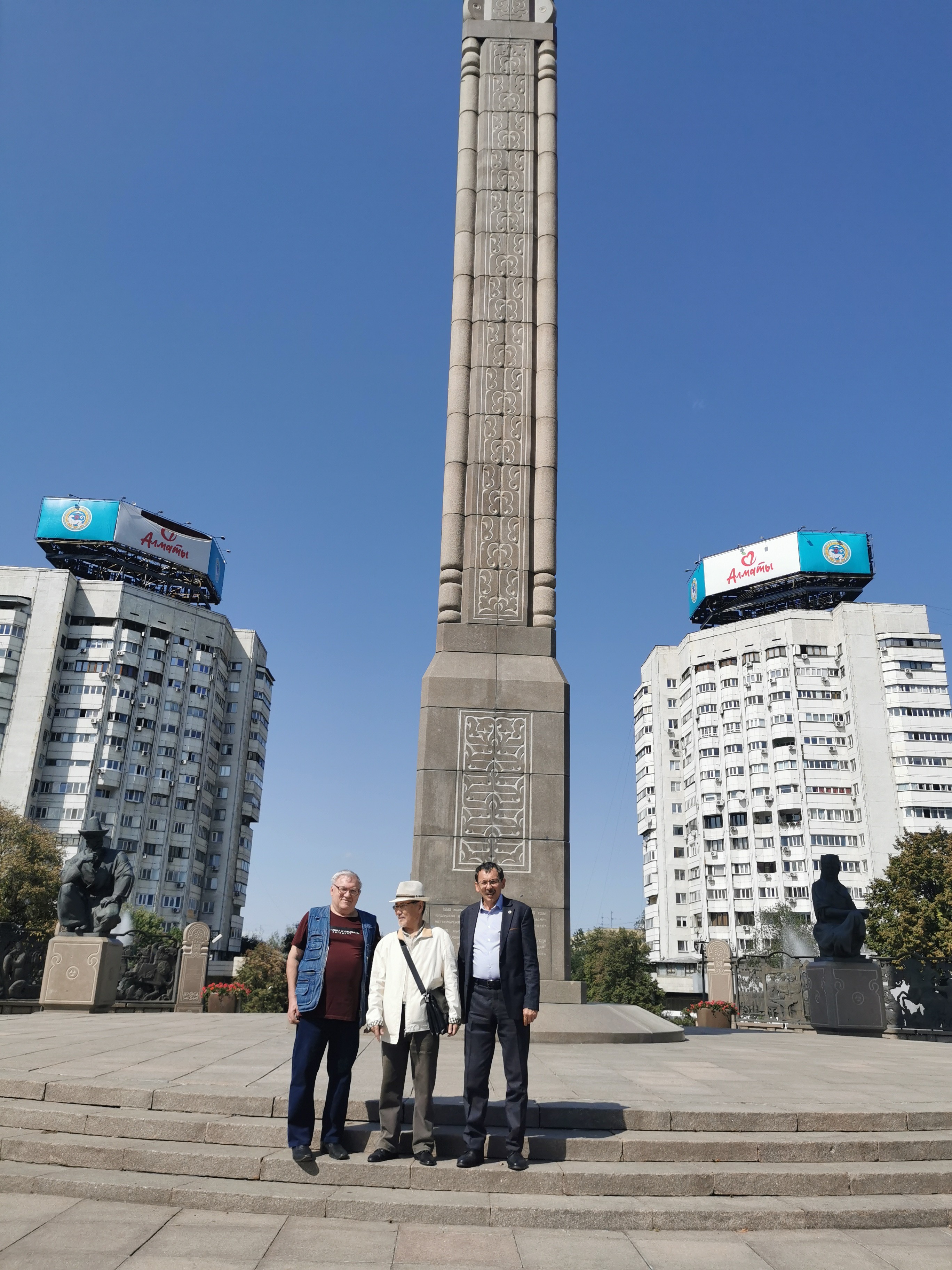 ������������� �������������� ��� ��� � ������� ��������������� ������� � ������������