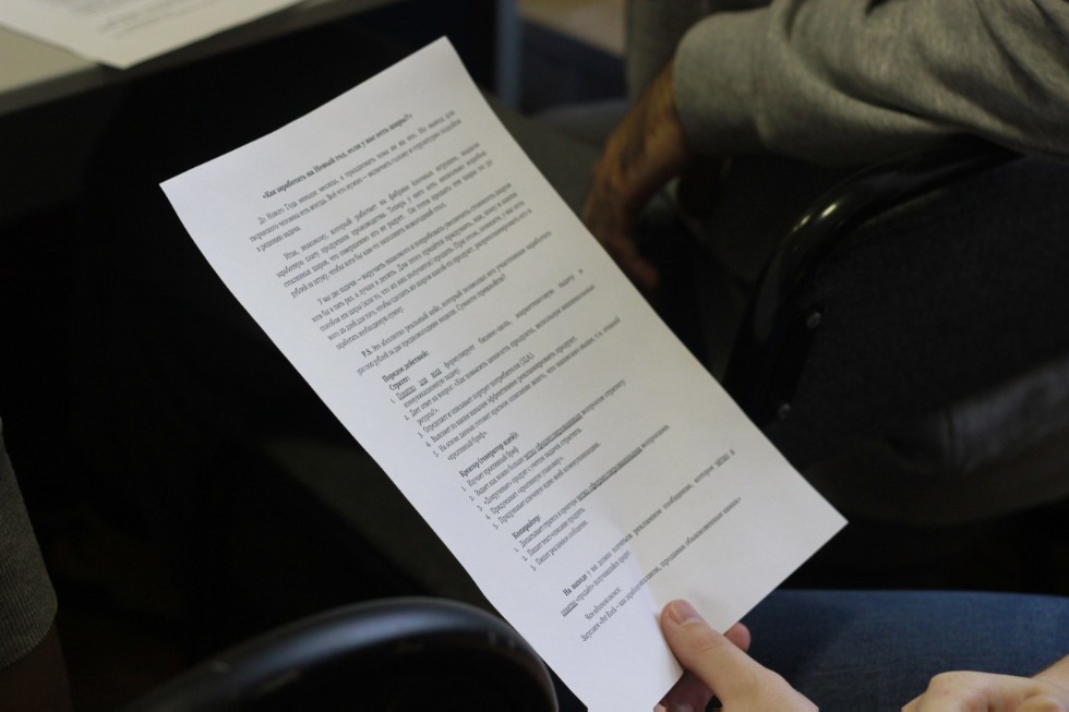 Декабрьская сессия решения кейсов от креативного агентства Brainstore подошла к концу. Декабрьская сессия решения кейсов от креативного агентства Brainstore подошла к концу.