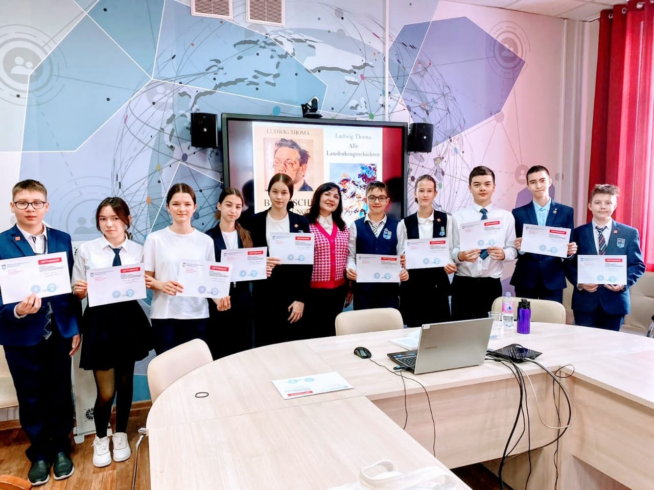 ������������ ������� �� �������� � ��������� �� ������� ���� ��� ���������� 'V ���������� ��������������� ��������'