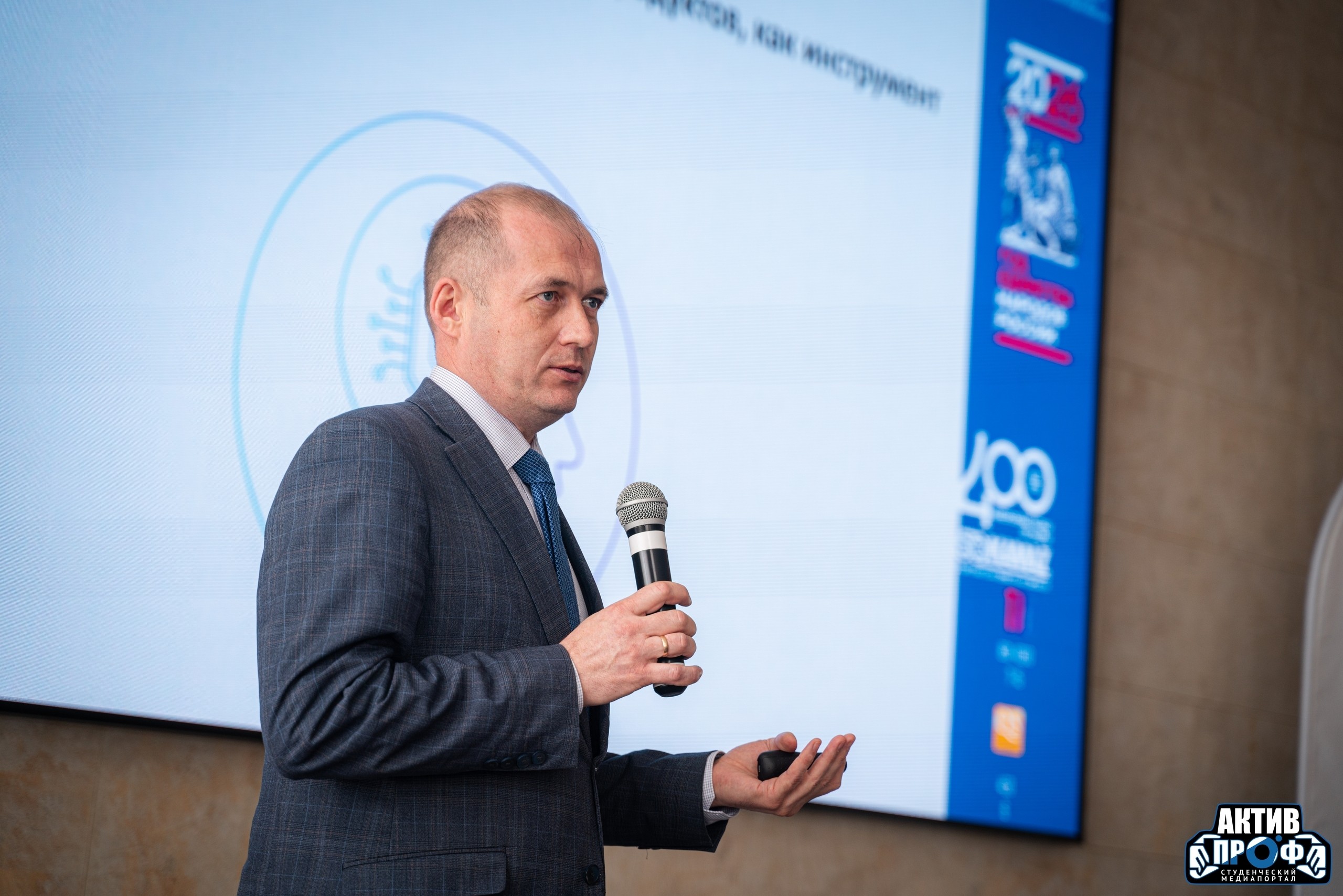 � ,IT-����, ������� ��������� &laquo;����������&raquo;, ���������