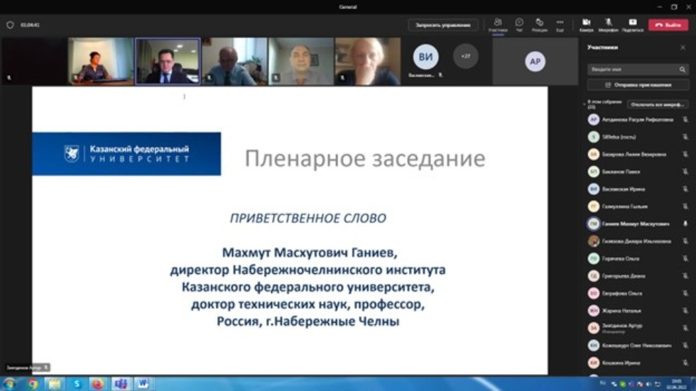 '�������� ����� ��������� ������������ ���������� � ��������� '�������� 5.0'