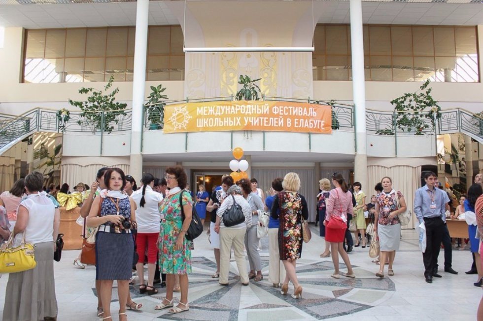 Secondary Education Discussed At the VI International Schoolteachers Festival