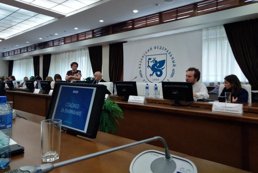 В КФУ прошла серия семинаров по открытому доступу к научной информации В КФУ прошла серия семинаров по открытому доступу к научной информации