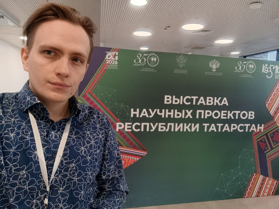 ���������� ��� ����������� ����������� ������ 