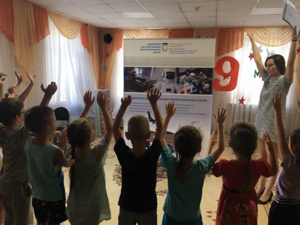 Впервые в Республике Татарстан робот провел урок в детском саду Впервые в Республике Татарстан робот провел урок в детском саду