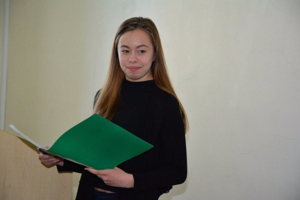 Итоговая научно-образовательная конференция студентов Итоговая научно-образовательная конференция студентов