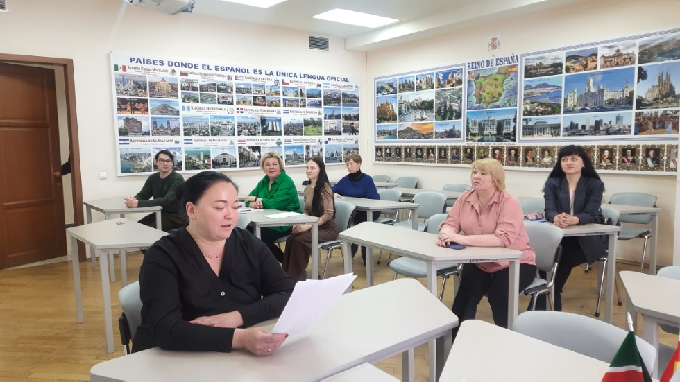 VIII ������������� ����� �� ��������������� ����������� IFTE-2022