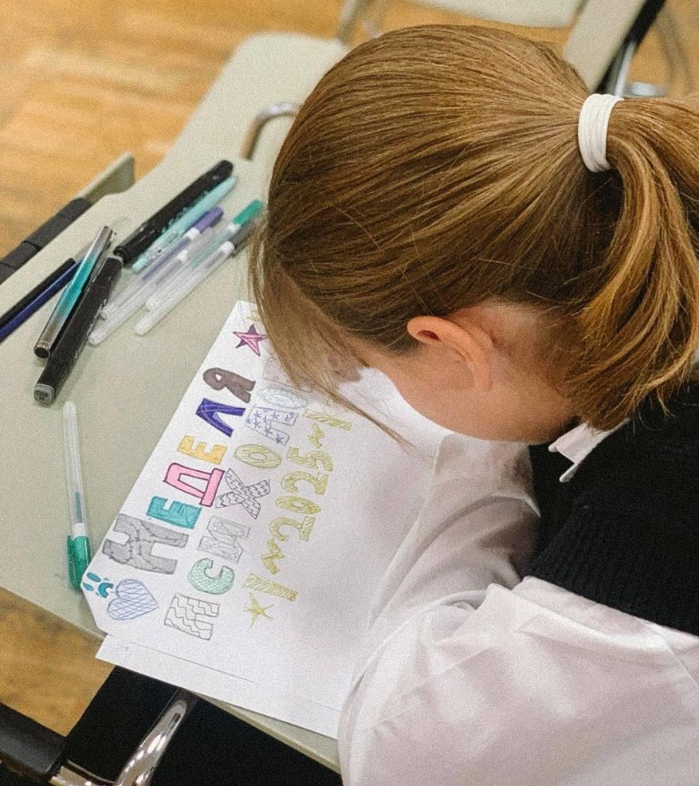 � ����� ����� �.�.������������ ������ '������ ����������'