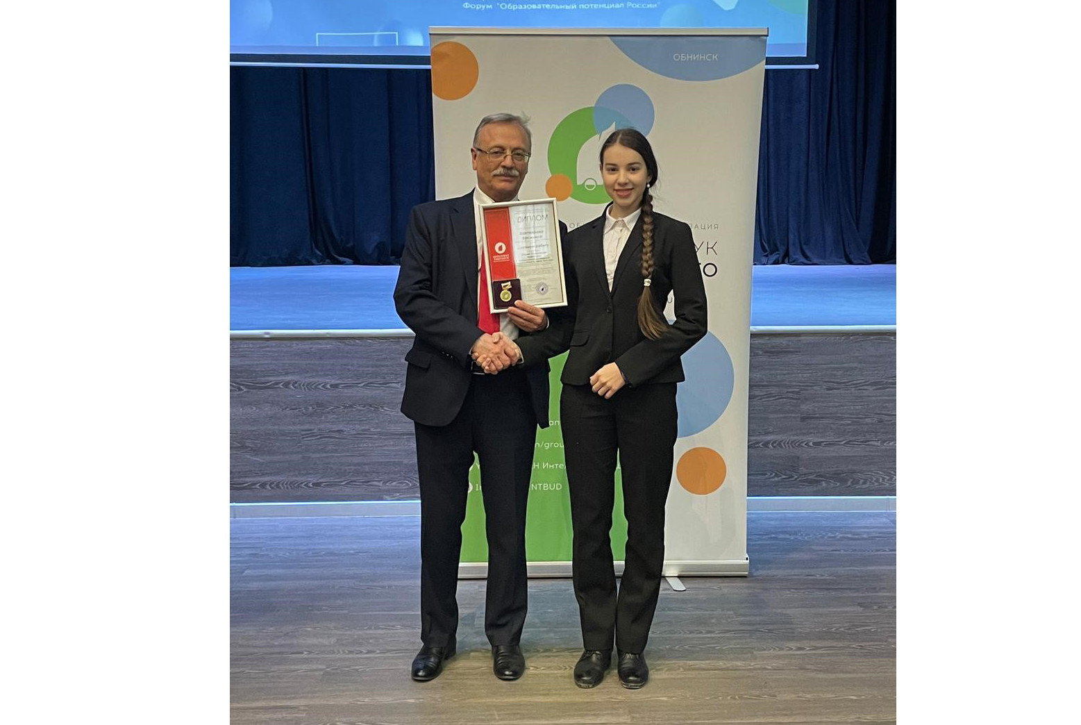 ���������� ������ �������� ������ 