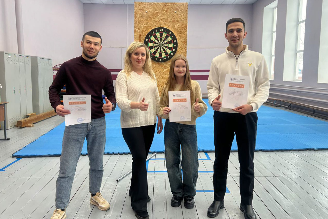 В Елабужском институте КФУ прошёл новогодний турнир по дартсу В Елабужском институте КФУ прошёл новогодний турнир по дартсу