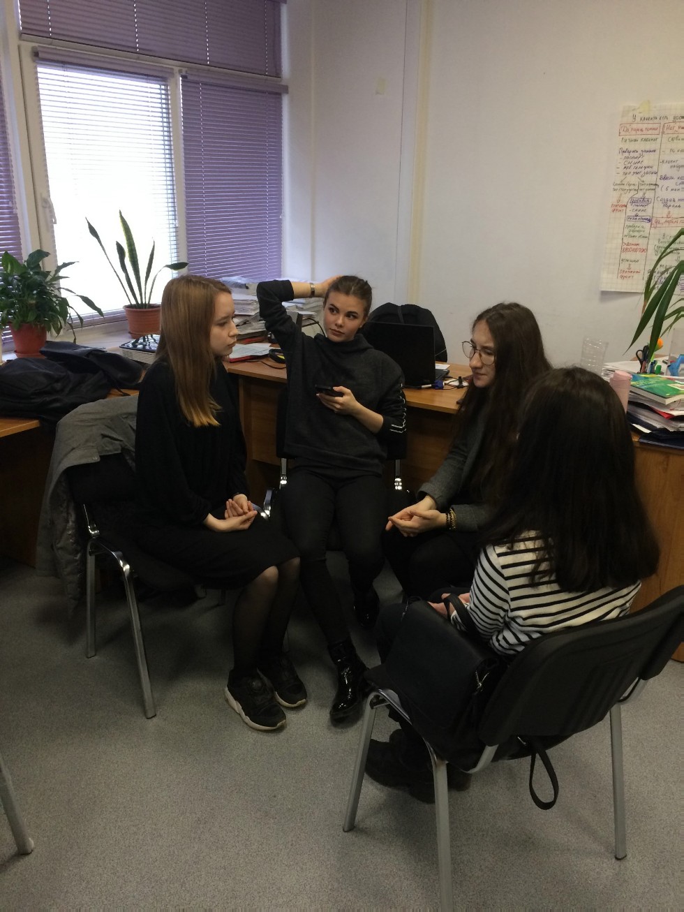 ����������������������� ������� ��� ��������� 2 ����� 