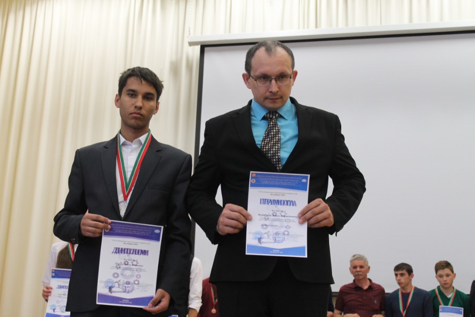 ��������������� ��������� ���� ������������� '�������� XXI ����'