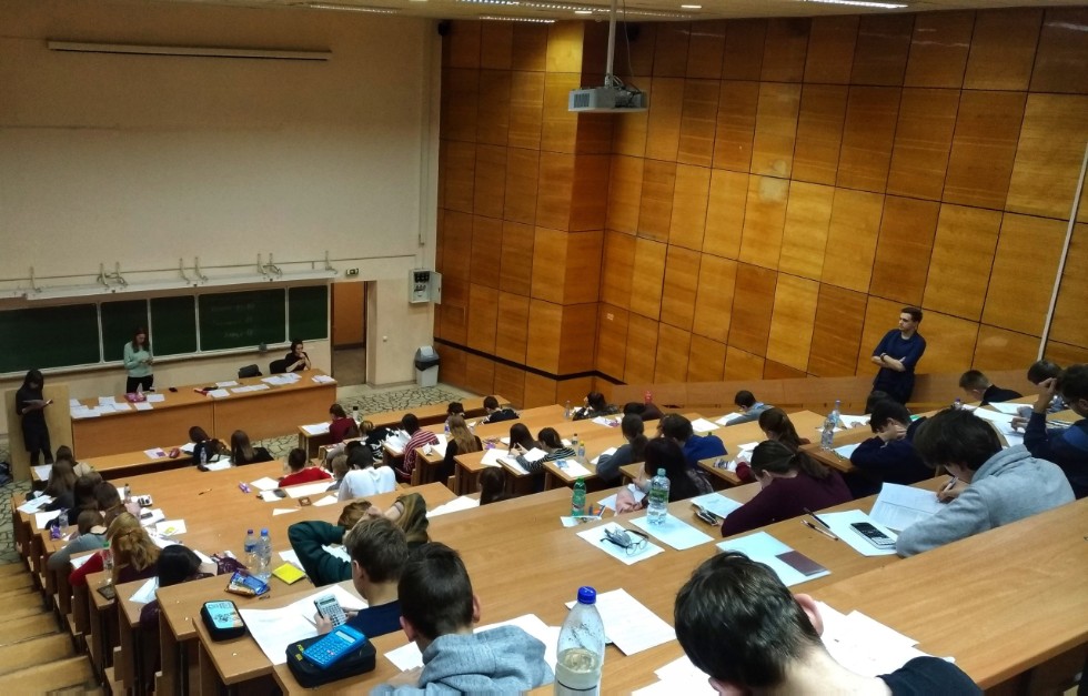 Институт международных отношений принял участие в организации заключительного этапа олимпиады школьников Санкт-Петербургского государственного университета Институт международных отношений принял участие в организации заключительного этапа олимпиады школьников Санкт-Петербургского государственного университета