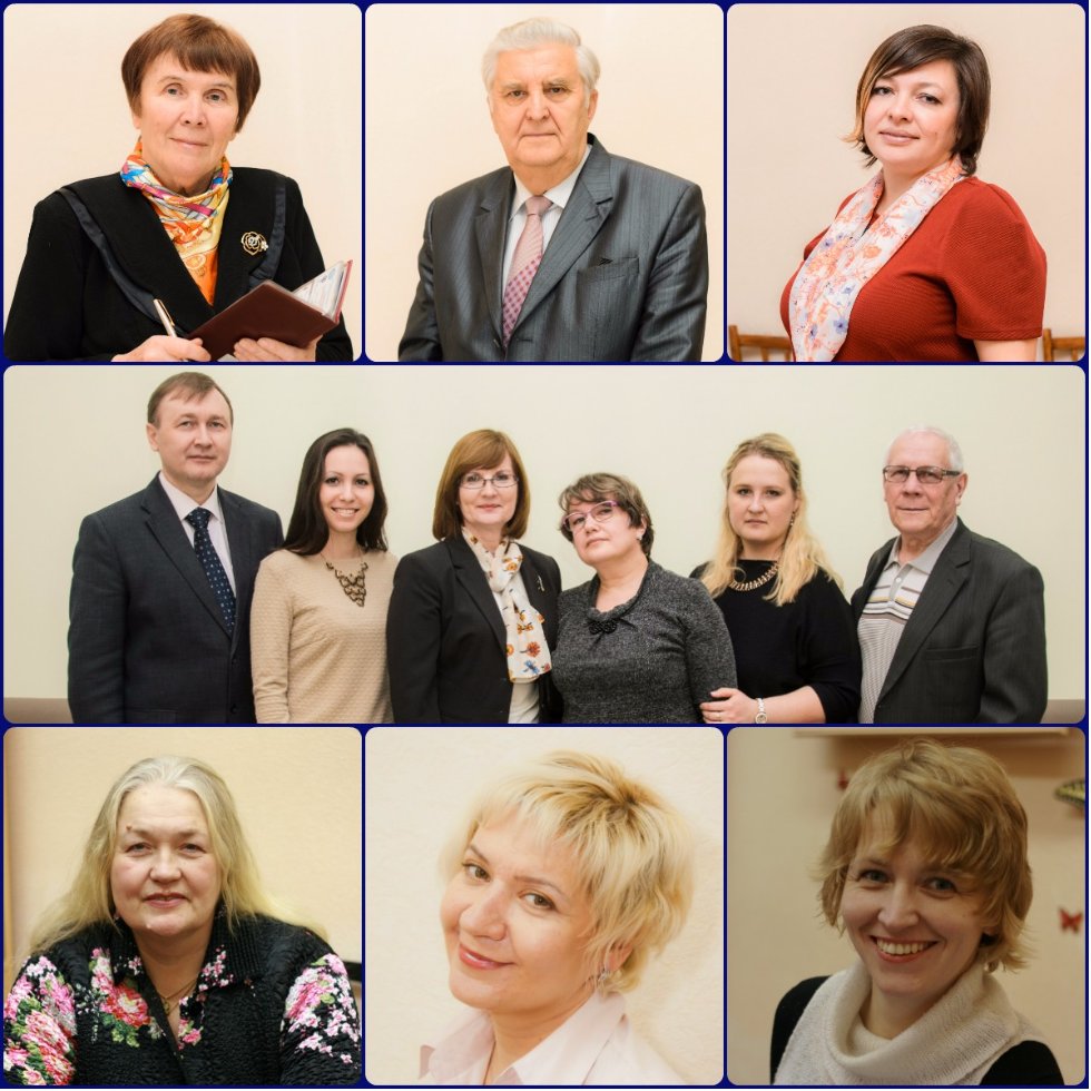 Кафедра педагогики Кафедра педагогики