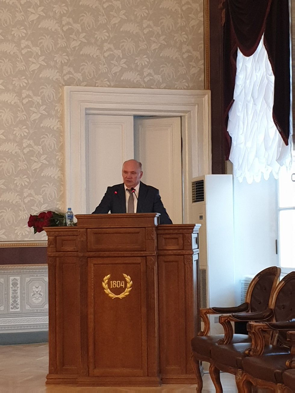 30 октября 2019 г. VI отчетно-выборная профсоюзная конференция КФУ 30 октября 2019 г. VI отчетно-выборная профсоюзная конференция КФУ