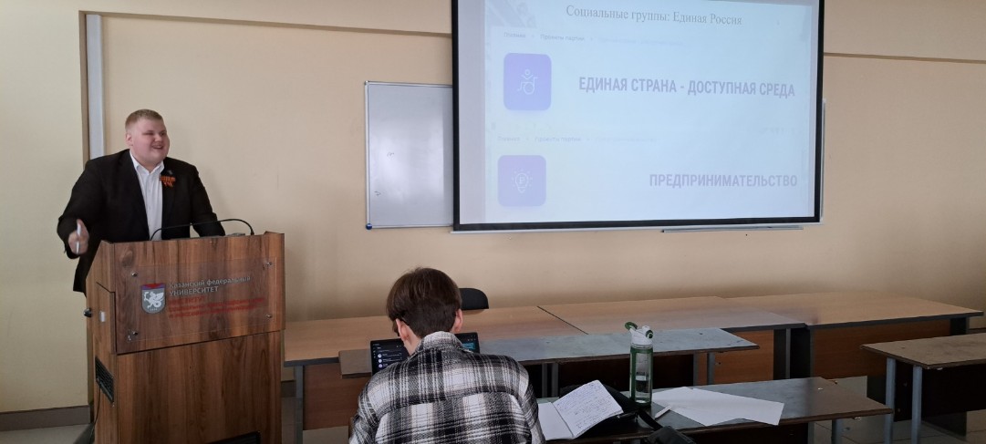 Заседание секции Заседание секции