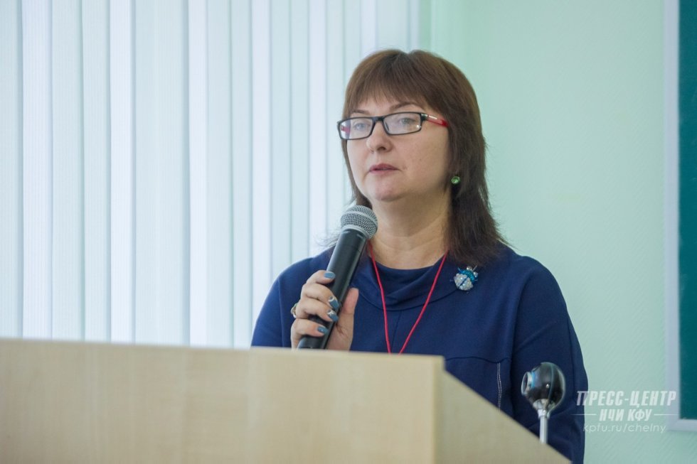 � ��� ������� II ������������� ������� ����������� '���������� ������������ � ��������������� ��������'