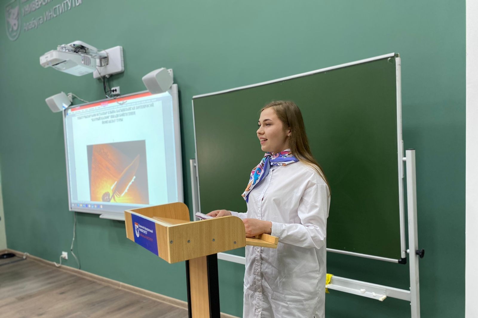 Укытучылар һәм остазлар елына багышланган Бөтенрәсәй 'Каурый каләм' иҗади конкурсының йомгаклау туры Укытучылар һәм остазлар елына багышланган Бөтенрәсәй 'Каурый каләм' иҗади конкурсының йомгаклау туры