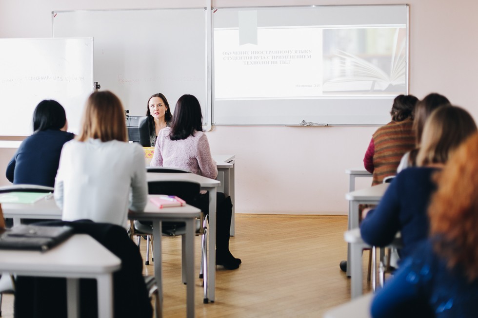 На базе Института международных отношений состоялся IV Международный on-line симпозиум На базе Института международных отношений состоялся IV Международный on-line симпозиум