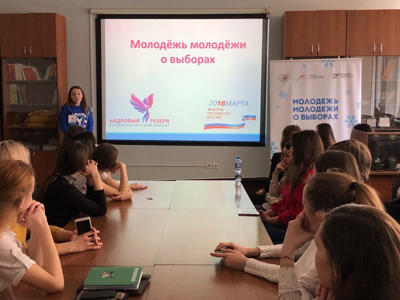 ����������� '�������� ������� � �������'