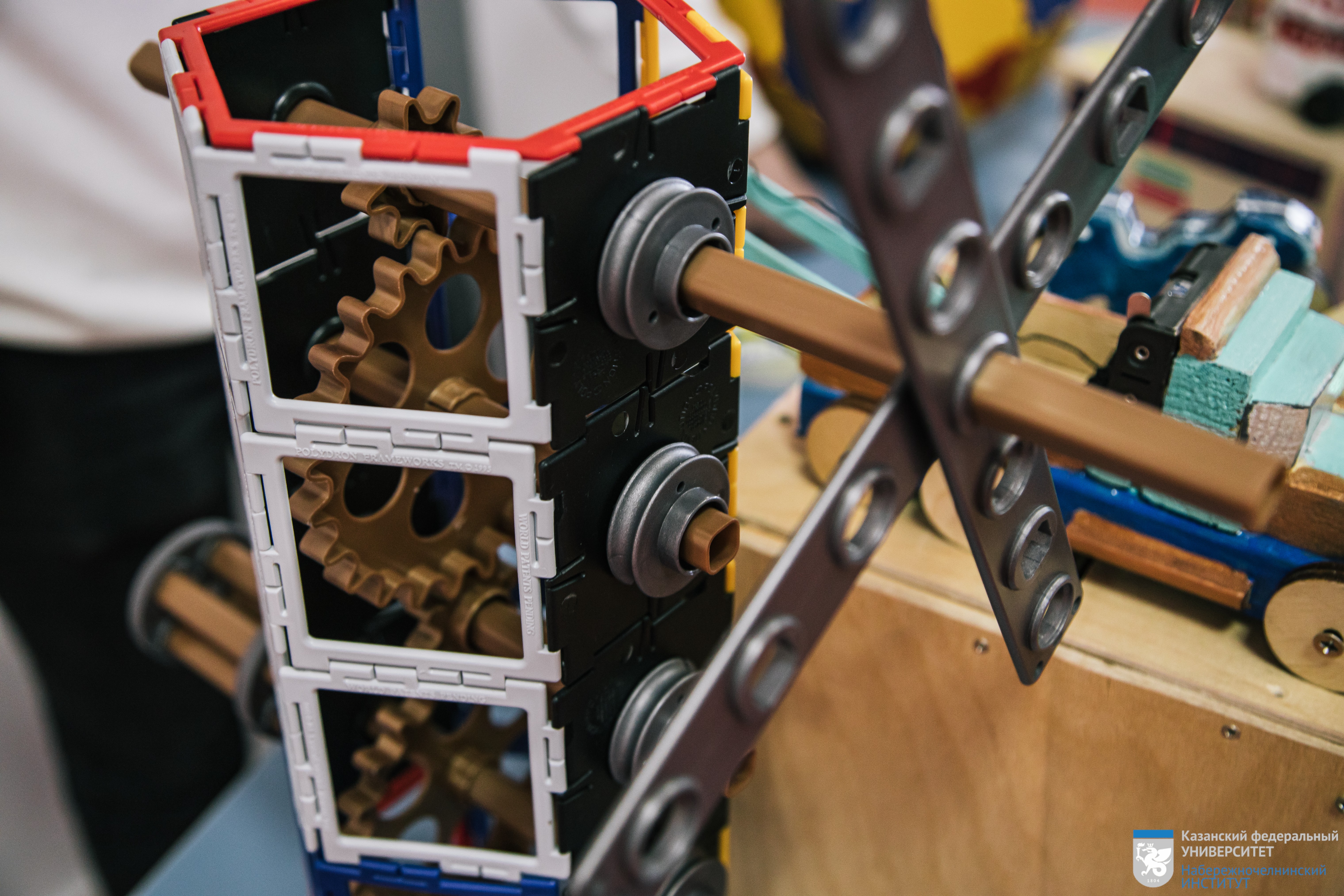 ��������� ��������� 