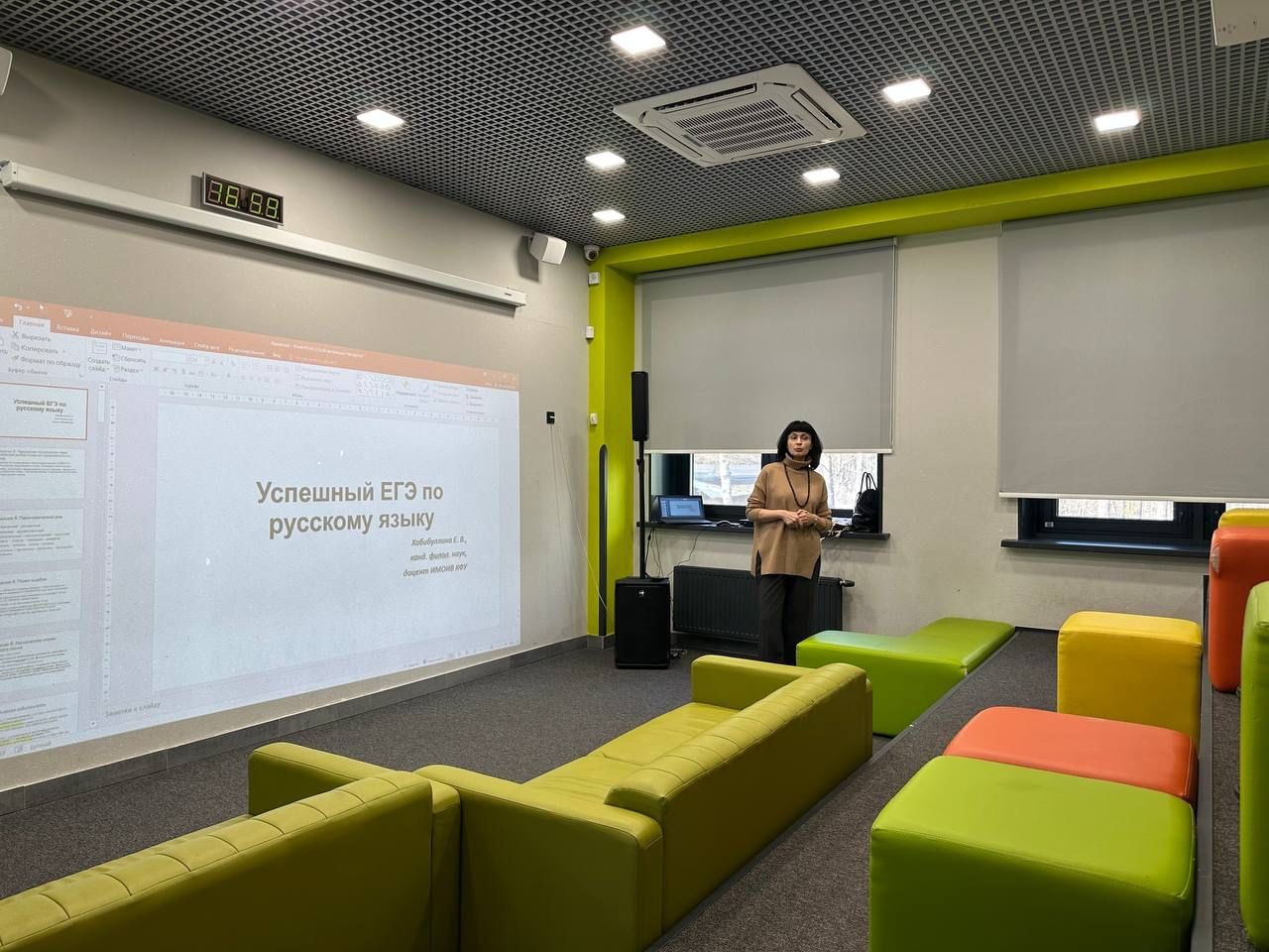 ������������������ ��������� '�������� ������ ������' ���������� ���� ������