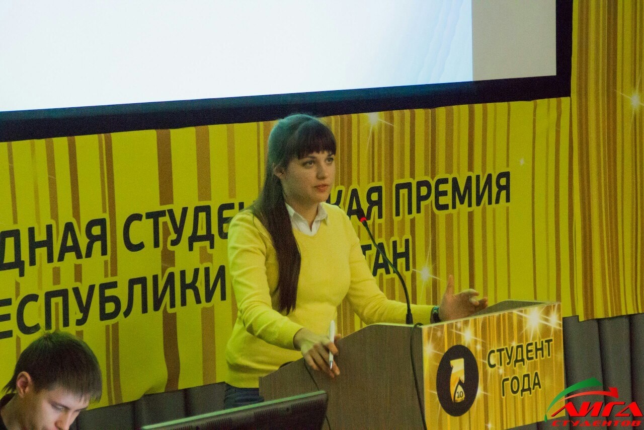 �������� - �������� ��������������� ������ '������� ����-2014