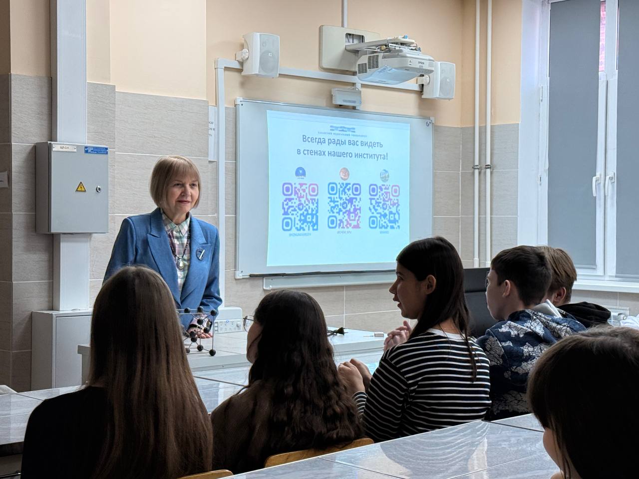 XXXI ��������� ����� (������� ������-������������ ���������� ���������) �� ������� ����������� �����������