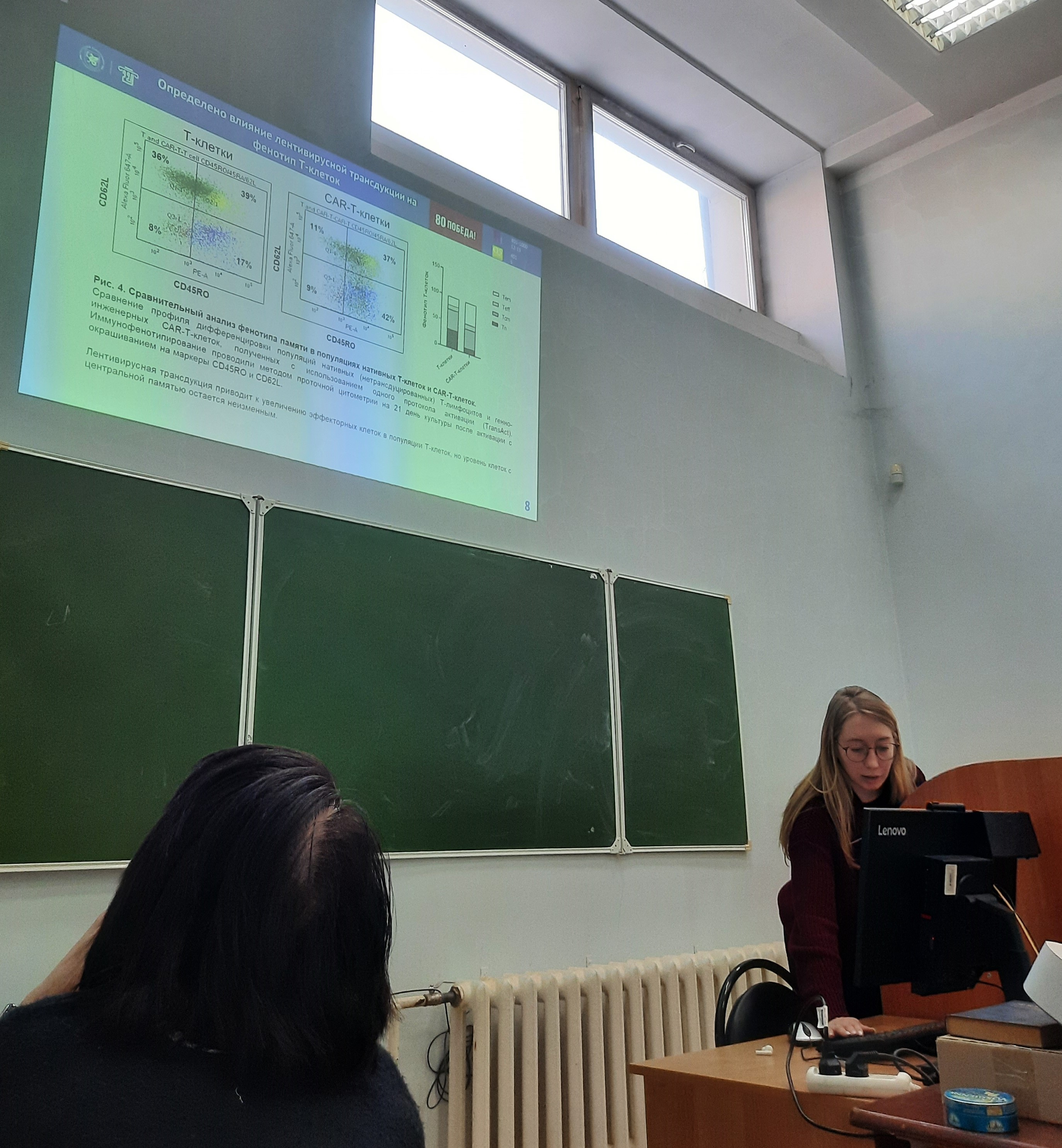 На кафедре состоялась Итоговая научная конференция Казанского федерального университета за 2025 год На кафедре состоялась Итоговая научная конференция Казанского федерального университета за 2025 год