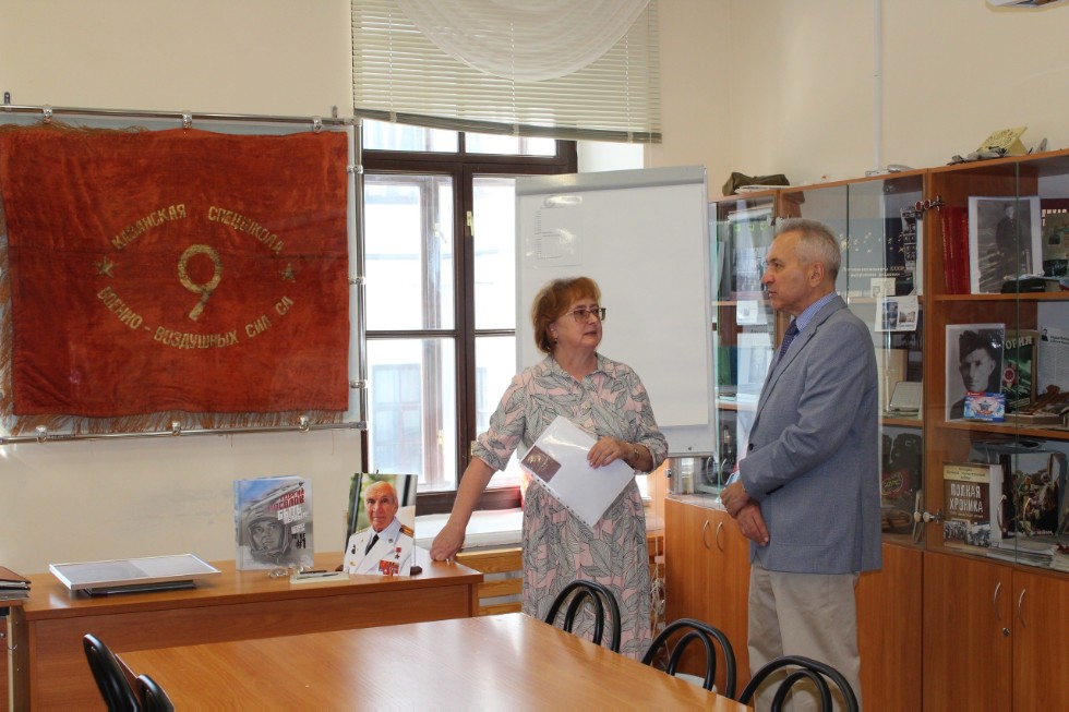 ����� ������� ��� ����� ���������� ����� ������� ��������������� �������� ,2019-2020 ������� ���, ��������� �����