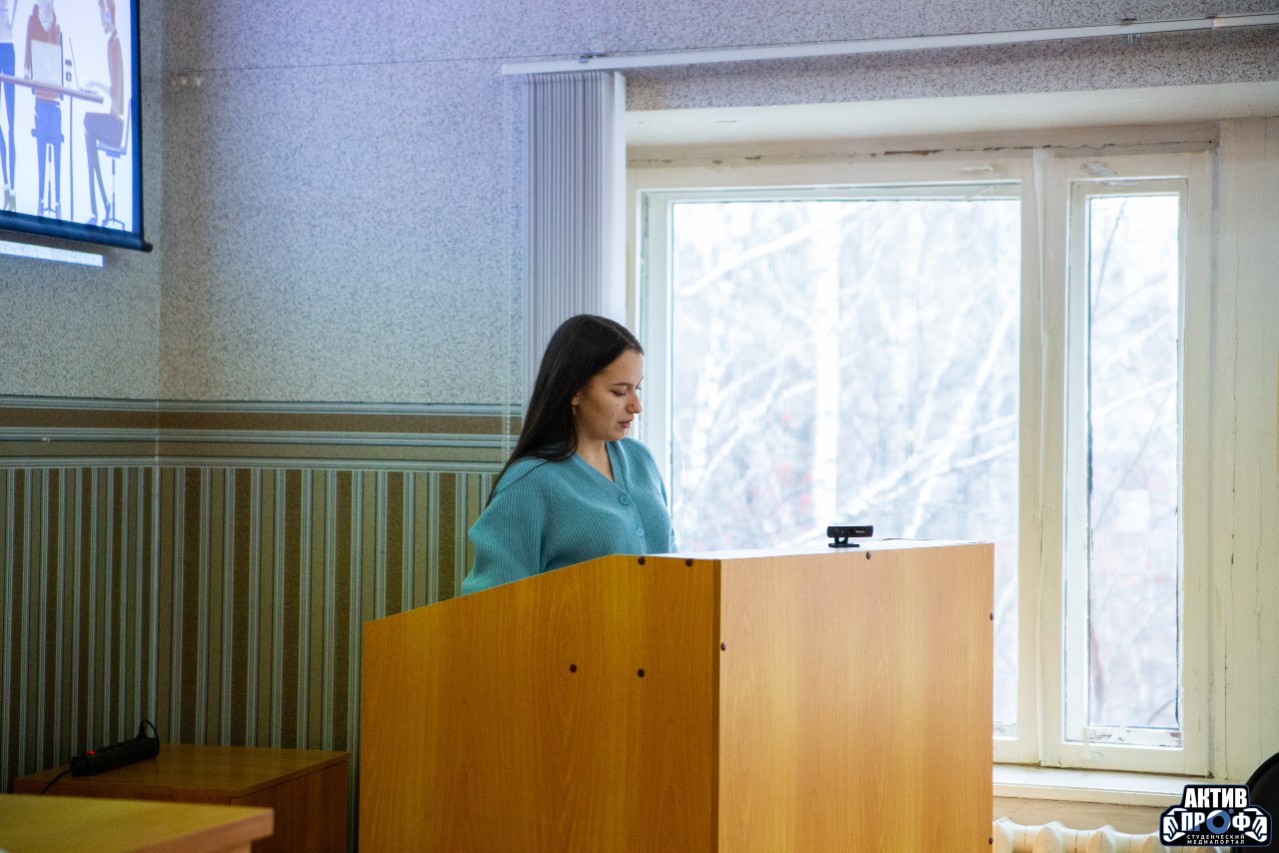 �������� ����� � ��������