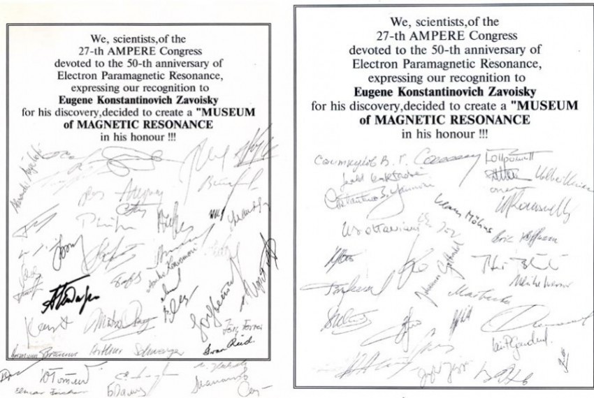 История создания Музея-лаборатории Е.К.Завойского История создания Музея-лаборатории Е.К.Завойского